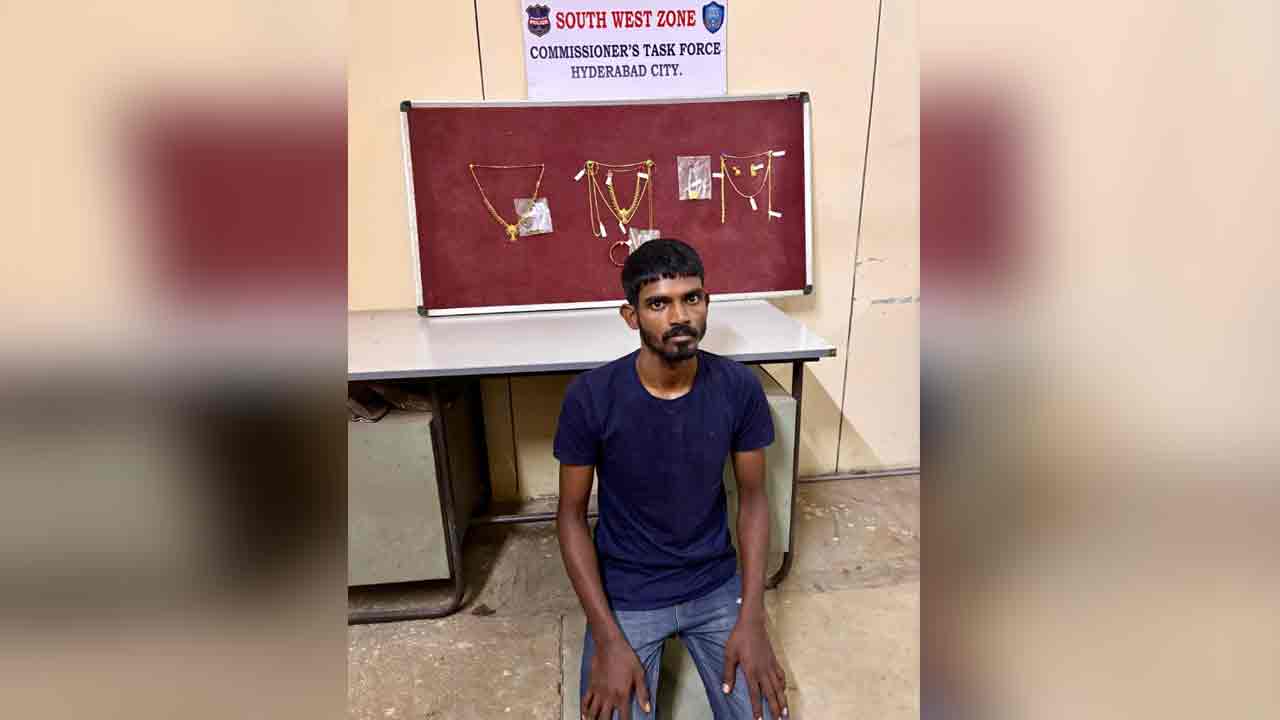 Hyderabad | వ‌రుస చోరీల‌కు పాల్ప‌డుతున్న దొంగ అరెస్ట్