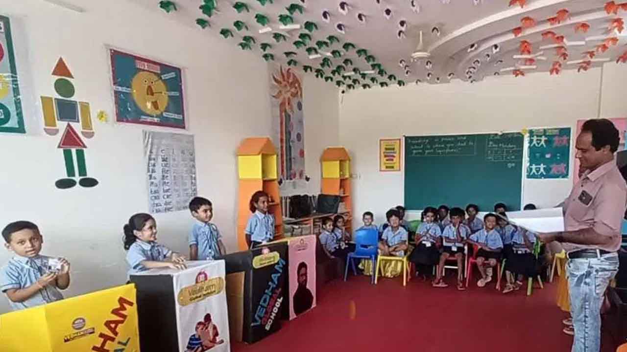 మరో 790 ప్రీ ప్రైమరీ స్కూళ్లు