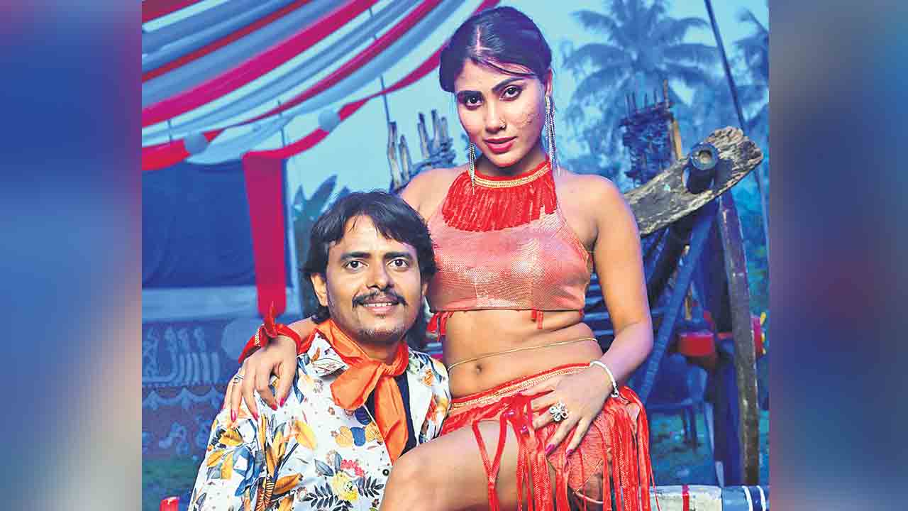 ప్రేమలో రెండోసారి