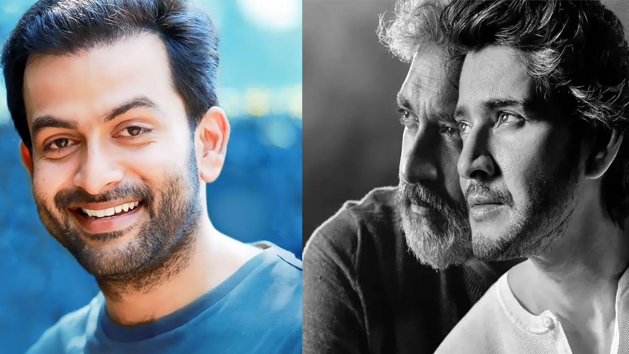 SSMB29 | ఎవరు ఊహించని విధంగా మహేష్- జక్కన్న చిత్రం.. సీక్రెట్ లీక్ చేసింది మరెవరో కాదు..!