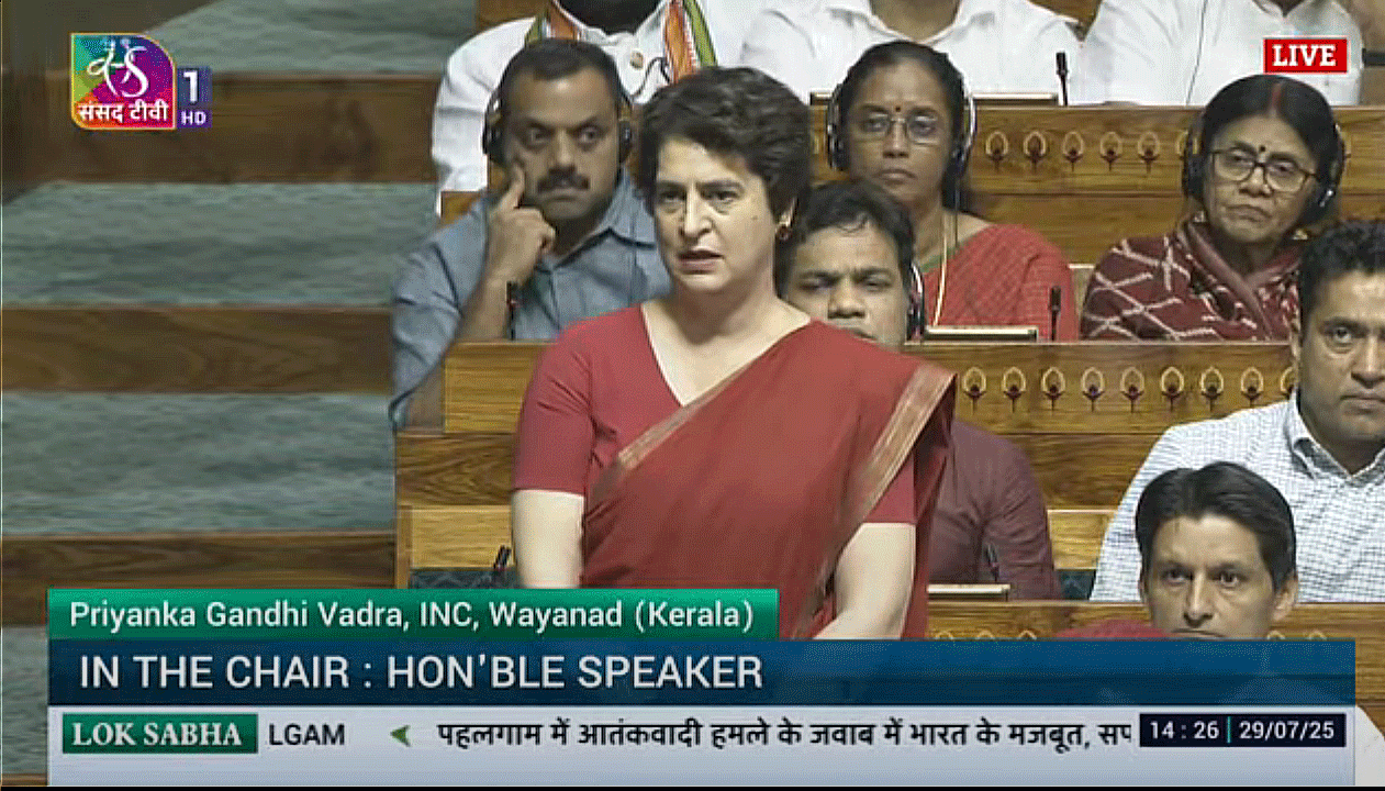 Priyanka Gandhi: బైసారన్లో ఎందుకు భద్రతను ఏర్పాటు చేయలేదు?:  ప్రియాంకా గాంధీ