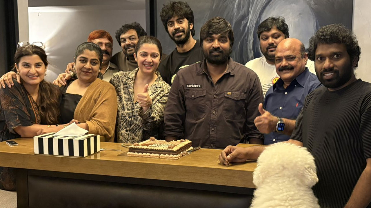 Puri – Vijay | పూరీ- విజ‌య్ సేతుప‌తి మూవీ సెట్స్‌లో సెల‌బ్రేష‌న్స్..వైర‌ల్ అవుతున్న వీడియో