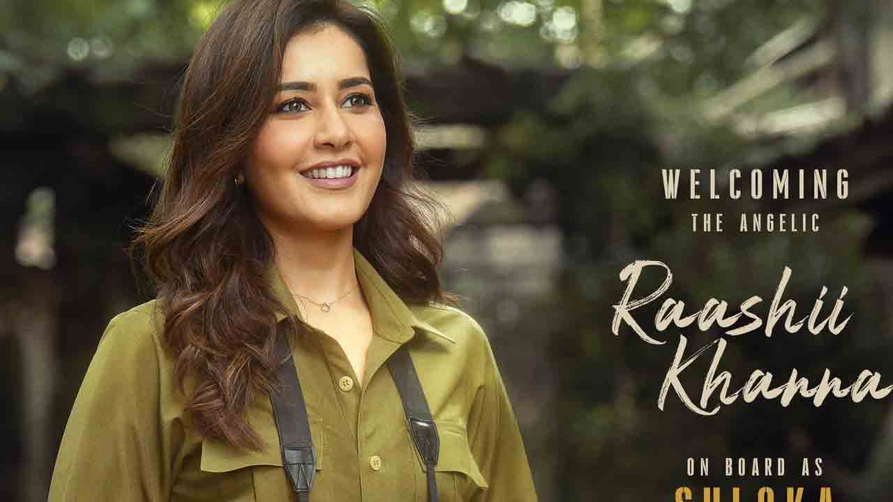 Raashi Khanna | పవన్ సినిమాలో రాశీ ఖన్నా.. అధికారికంగా ప్ర‌క‌టించిన మేక‌ర్స్‌