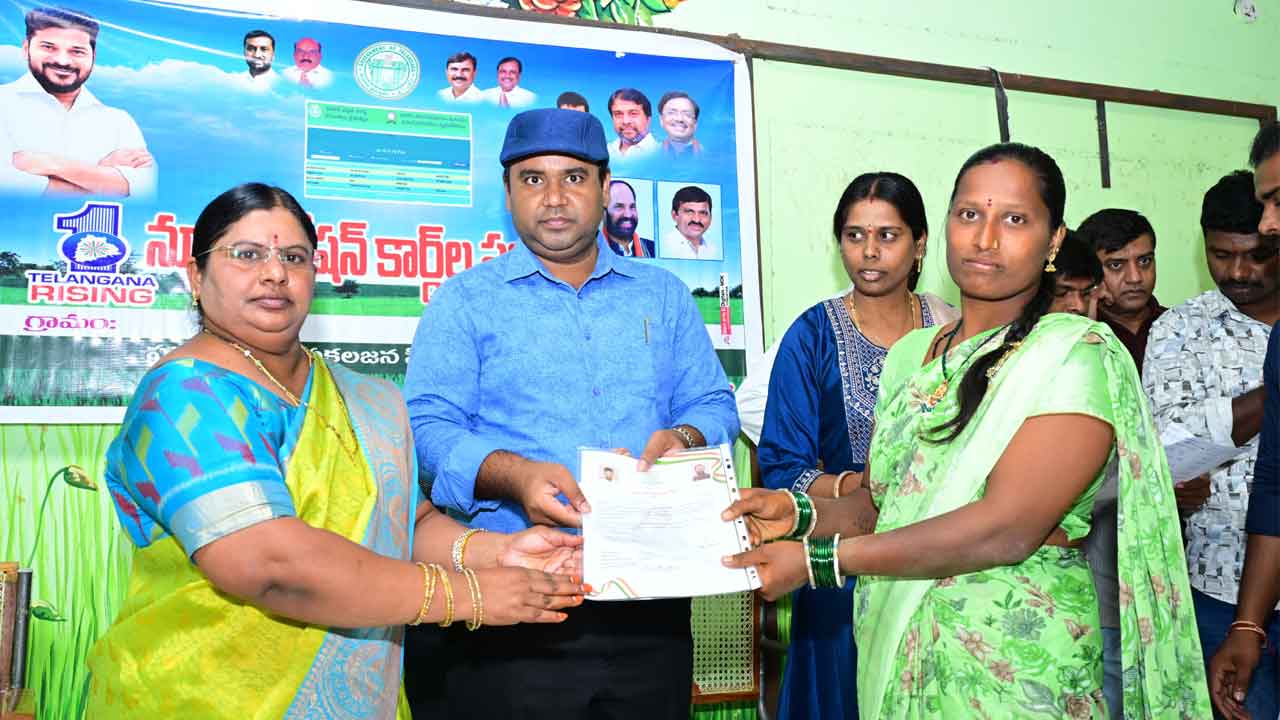 Collector Rahul Raj | అర్హులైన ప్రతి ఒక్కరికి రేషన్ కార్డులు అందజేస్తాం : కలెక్టర్ రాహుల్ రాజ్