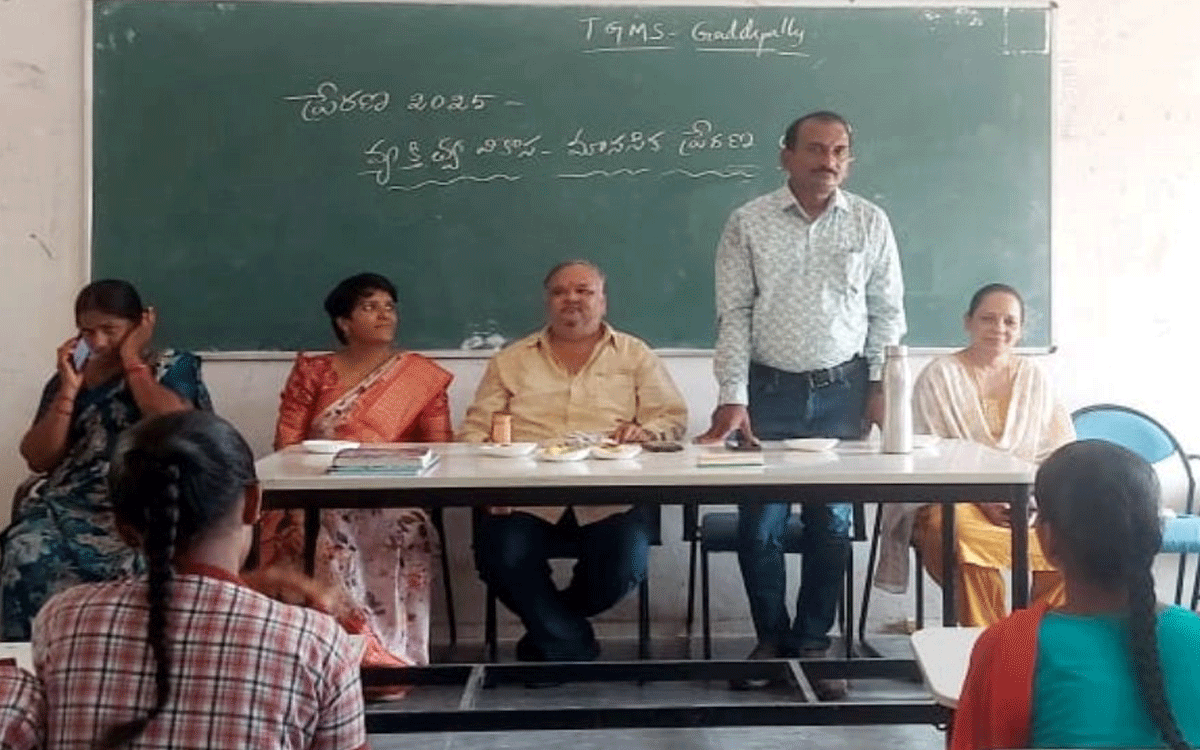 Garidepalli : భ‌యం వీడితే జ‌యం మ‌న‌దే : వ్య‌క్తిత్వ వికాస నిపుణుడు రాజ‌శేఖ‌ర్‌