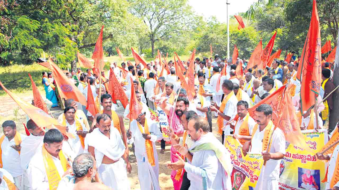 Ramanama Yatra 1