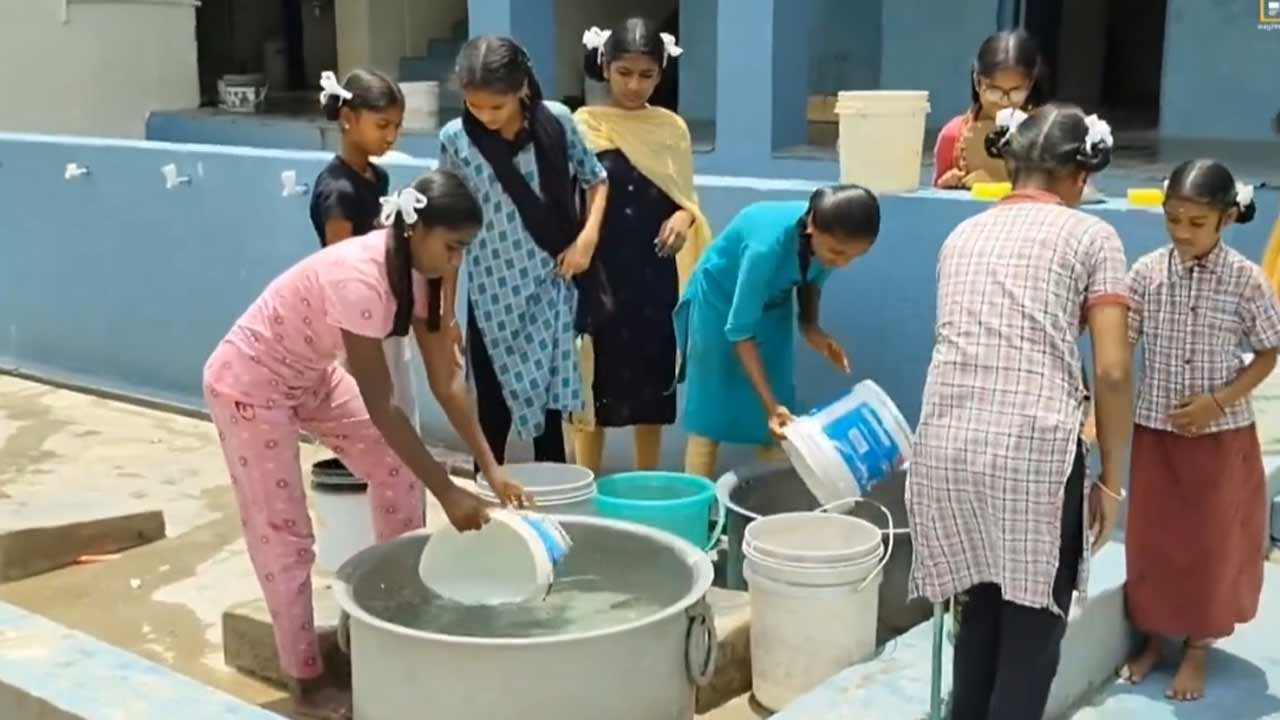 కేజీబీవీలో నీళ్లు లేక విద్యార్థినుల అవస్థలు.. మూడు రోజులుగా తిప్పలు