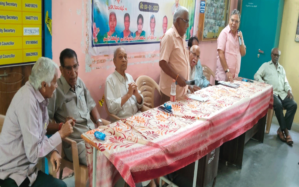 Kothagudem Urban : పెండింగ్ డీఏలు చెల్లించాలి : ఎల్‌.రాములు