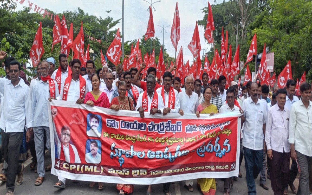 Yellandu : పీడిత వ‌ర్గాలకు రాయల చంద్రశేఖర్ జీవితం అంకితం : ప్రదీప్‌సింగ్ ఠాగూర్