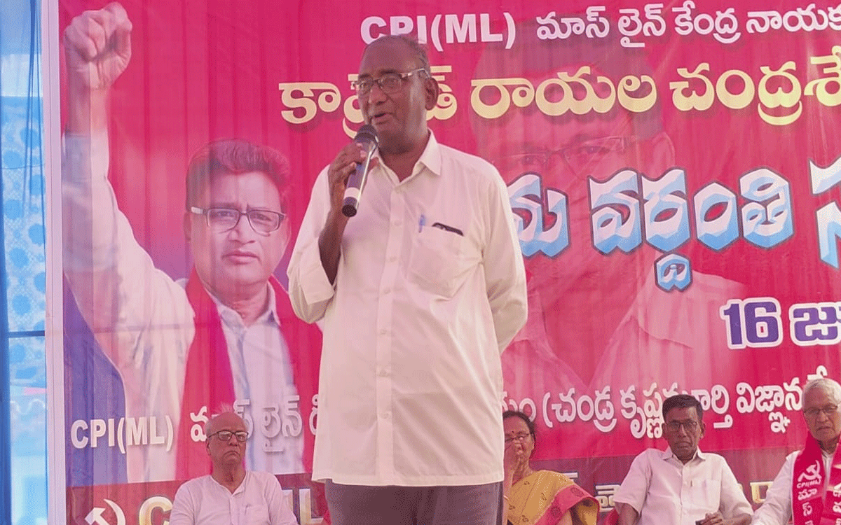 Yellandu : పీడిత వ‌ర్గాలకు రాయల చంద్రశేఖర్ జీవితం అంకితం : ప్రదీప్‌సింగ్ ఠాగూర్