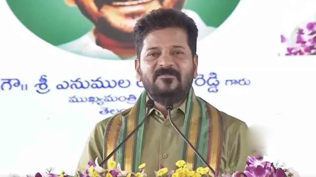 Revanth Reddy | ప్రతి ఒక్కరూ విధిగా రెండు మొక్కలు నాటాలి: సీఎం రేవంత్ రెడ్డి