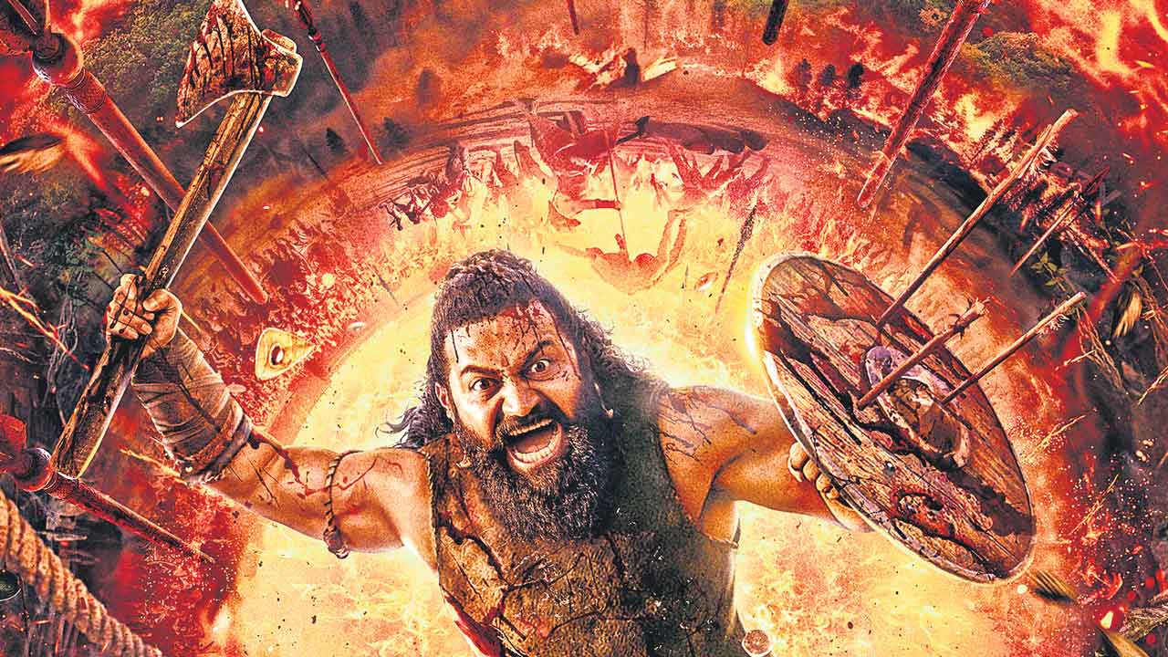 కాంతార ముందు జరిగిన కథ