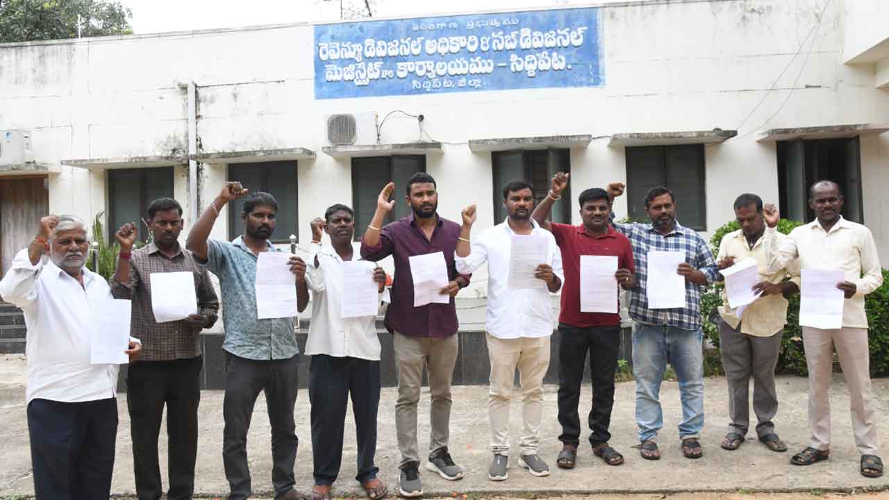 Siddipet | రైల్వే ఆర్వోబీ సబ్‌ రోడ్డు భూ నిర్వాసితుల ఆందోళ