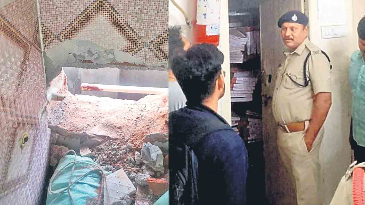 సెంట్రల్‌ బ్యాంకులో చోరీకి యత్నం