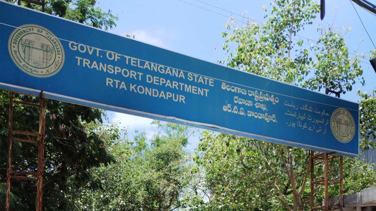 Vehicle Registrations | అదనపు ఆదాయం కోసం ఆర్టీఏ పాకులాట.. బండి ధరను బట్టి సర్వీస్‌ చార్జీల మోత