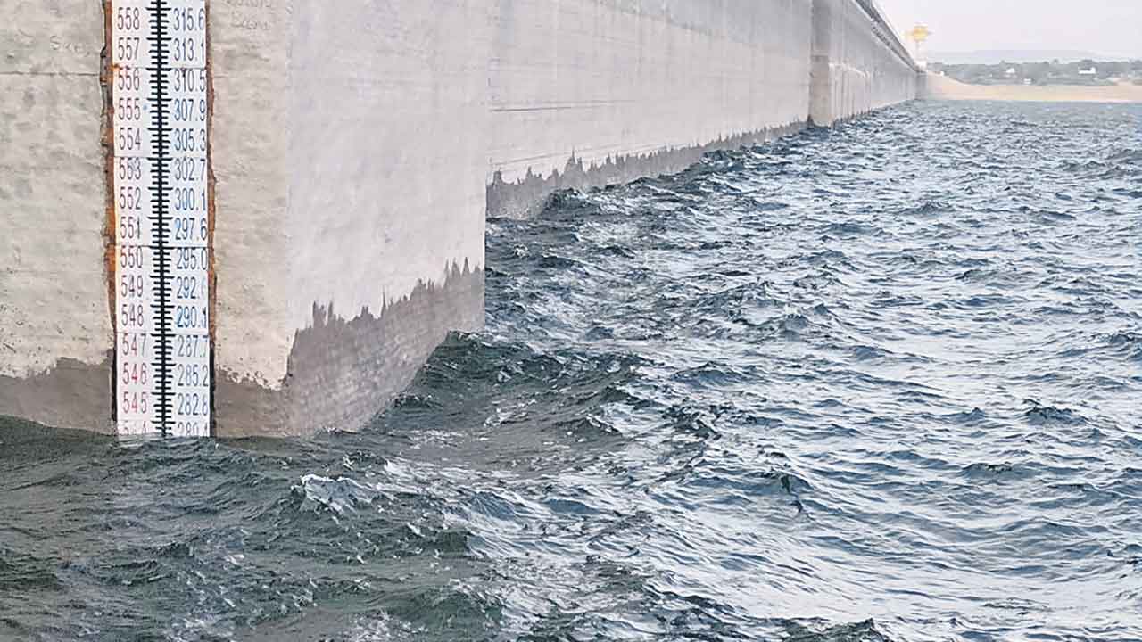 నాగార్జునసాగర్‌ @ 544