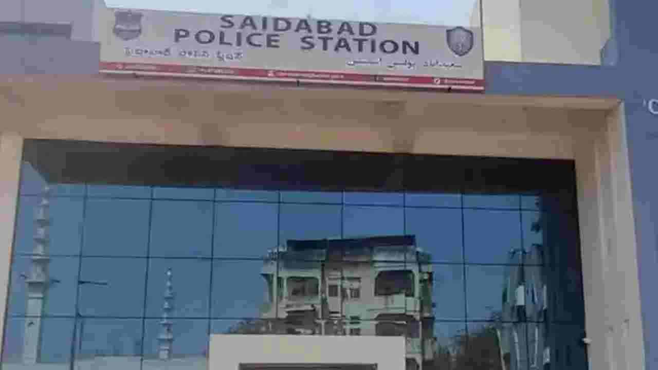 Saidabad SI | సైదాబాద్ ఎస్ఐపై డీసీపీకి ఫిర్యాదు చేసిన గిరిజ‌న సంఘాల నేత‌లు
