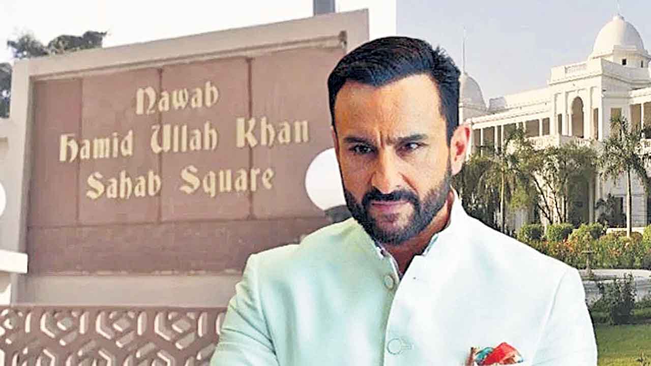 రూ.15 వేల కోట్ల ఆస్తి కేసులో సైఫ్‌కు ఎదురుదెబ్బ