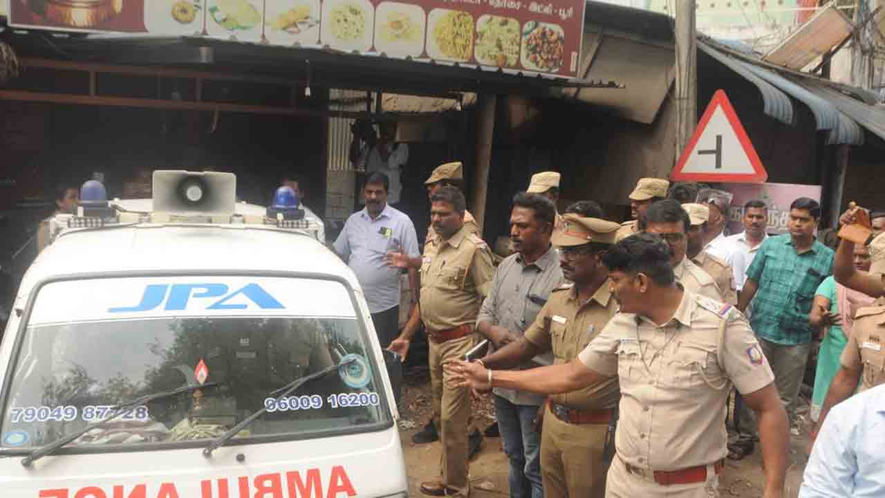 Conditional Bail | కండిషనల్‌ బెయిల్‌పై జైలు నుంచి వచ్చి దారుణ హత్యకు గురయ్యాడు..