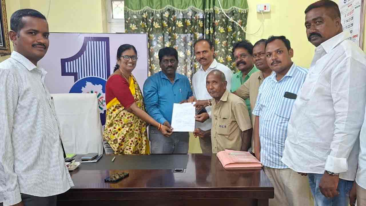 దేశవ్యాప్త సమ్మెను జయప్రదం చేయండి: AIFTU (New)