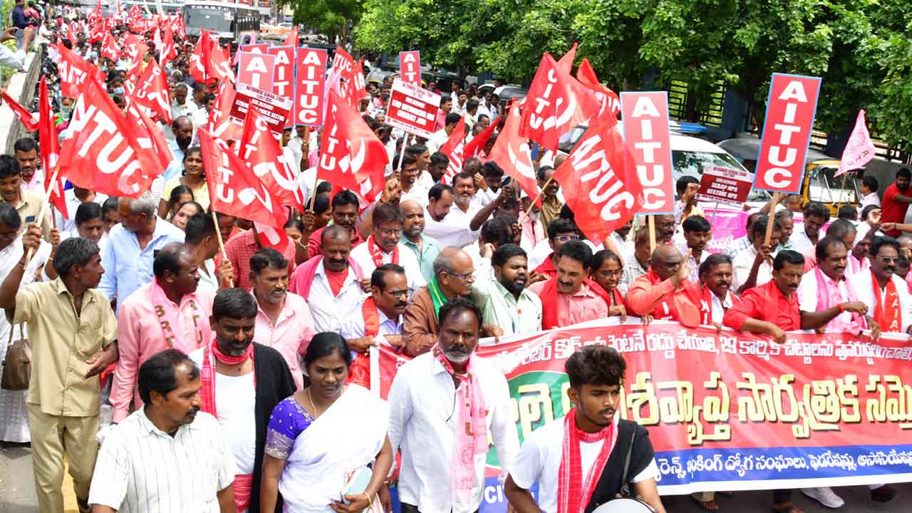 General strike | ఉమ్మడి వరంగల్ జిల్లాలో సార్వత్రిక సమ్మె సక్సెస్‌