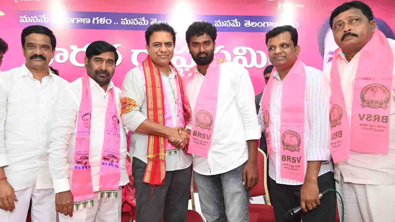 BRSV | కేటీఆర్ సమక్షంలో బీఆర్ఎస్వీలో విలీనమైన టీఆర్వీఎస్పీ