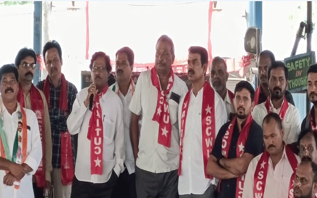 Ramavaram : కార్మిక చట్టాలను మారిస్తే సహించేది లేదు : కె.సారయ్య