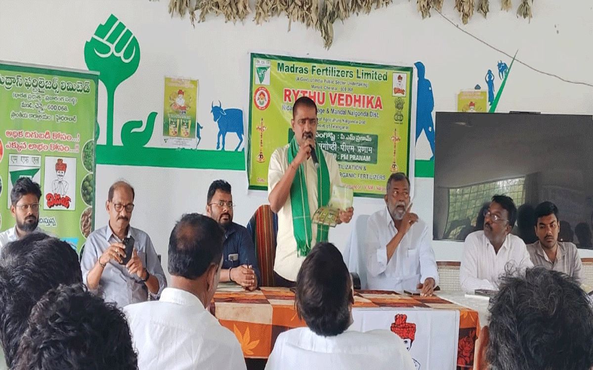 Nidamanoor : సేంద్రీయ ఎరువుల వాడకం పెంచాలి : అంక‌తి స‌త్యం