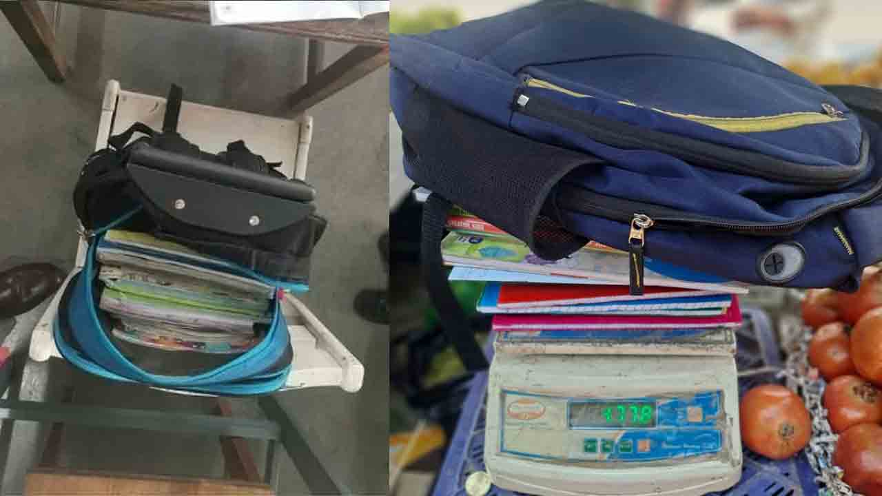 Schoolbag 2
