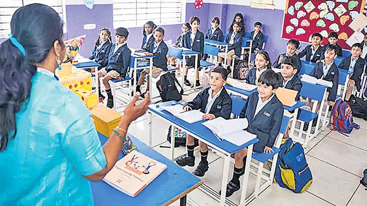 దూరమవుతున్న బెస్ట్‌ అవైలబుల్‌ విద్య