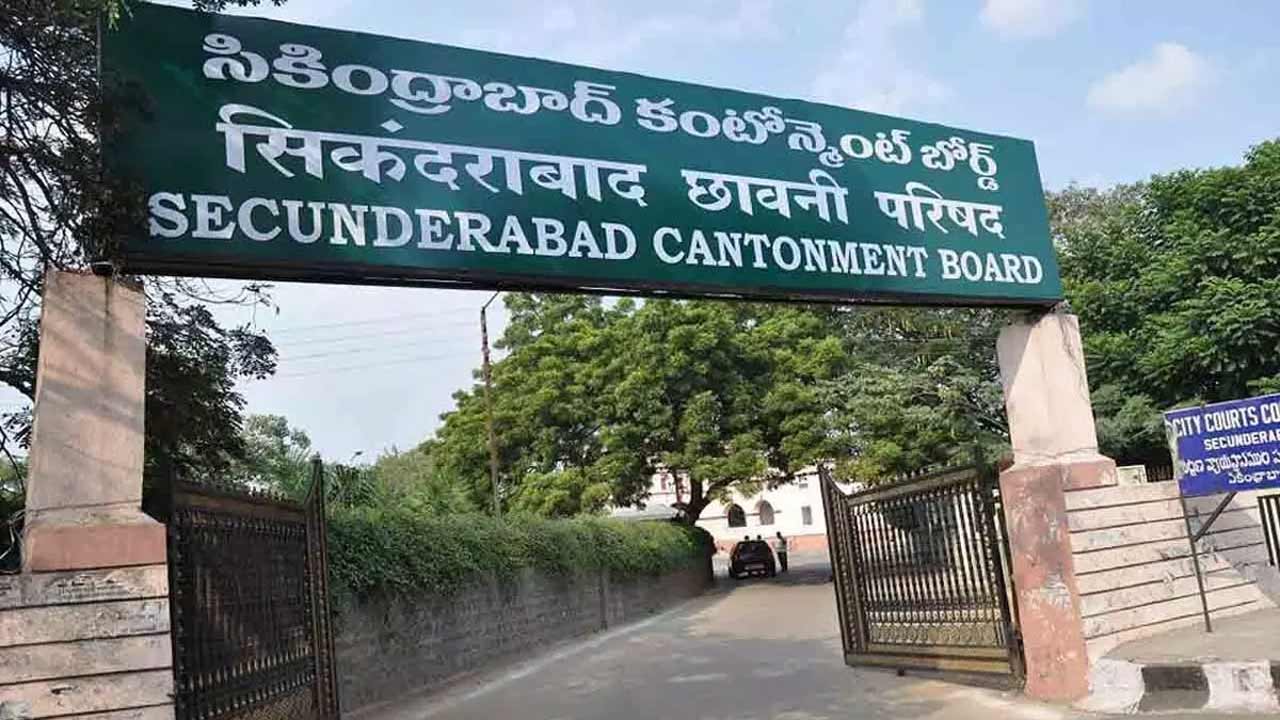సికింద్రాబాద్‌ కంటోన్మెంట్ బోర్డుకు స్వచ్ఛ సర్వేక్షణ్‌ అవార్డు