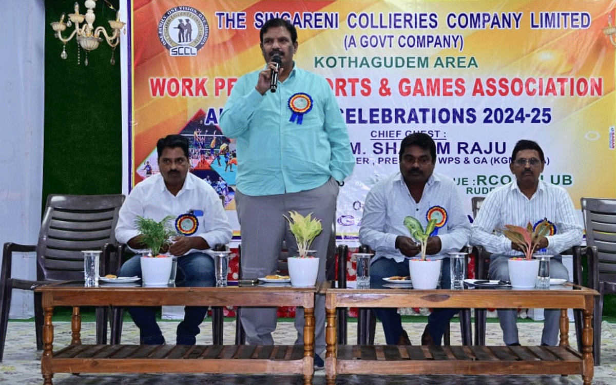 Ramavaram : జట్టు స్ఫూర్తితో ఏదైనా సాధించవచ్చు : జీఎం షాలెం రాజు