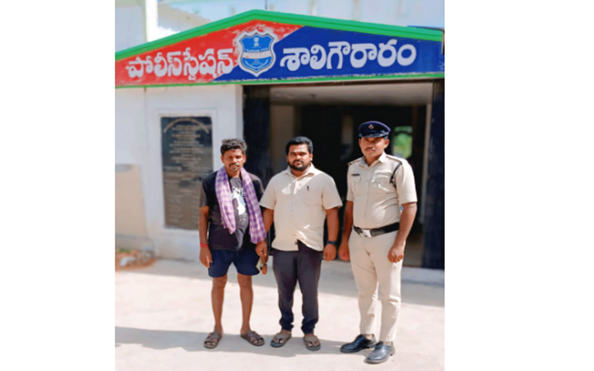 Shaligouraram : శాలిగౌరారంలో బీఆర్‌ఎస్‌ నాయకుల ముంద‌స్తు అరెస్టు