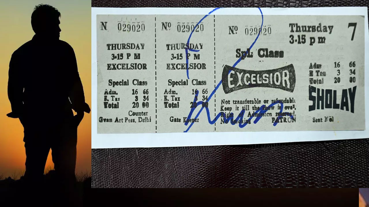 Sholay | 50 ఏళ్ల జ్ఞాప‌కం.. మెగాస్టార్ షేర్ చేసిన సినిమా టిక్కెట్ చూసి ఆశ్చ‌ర్యం