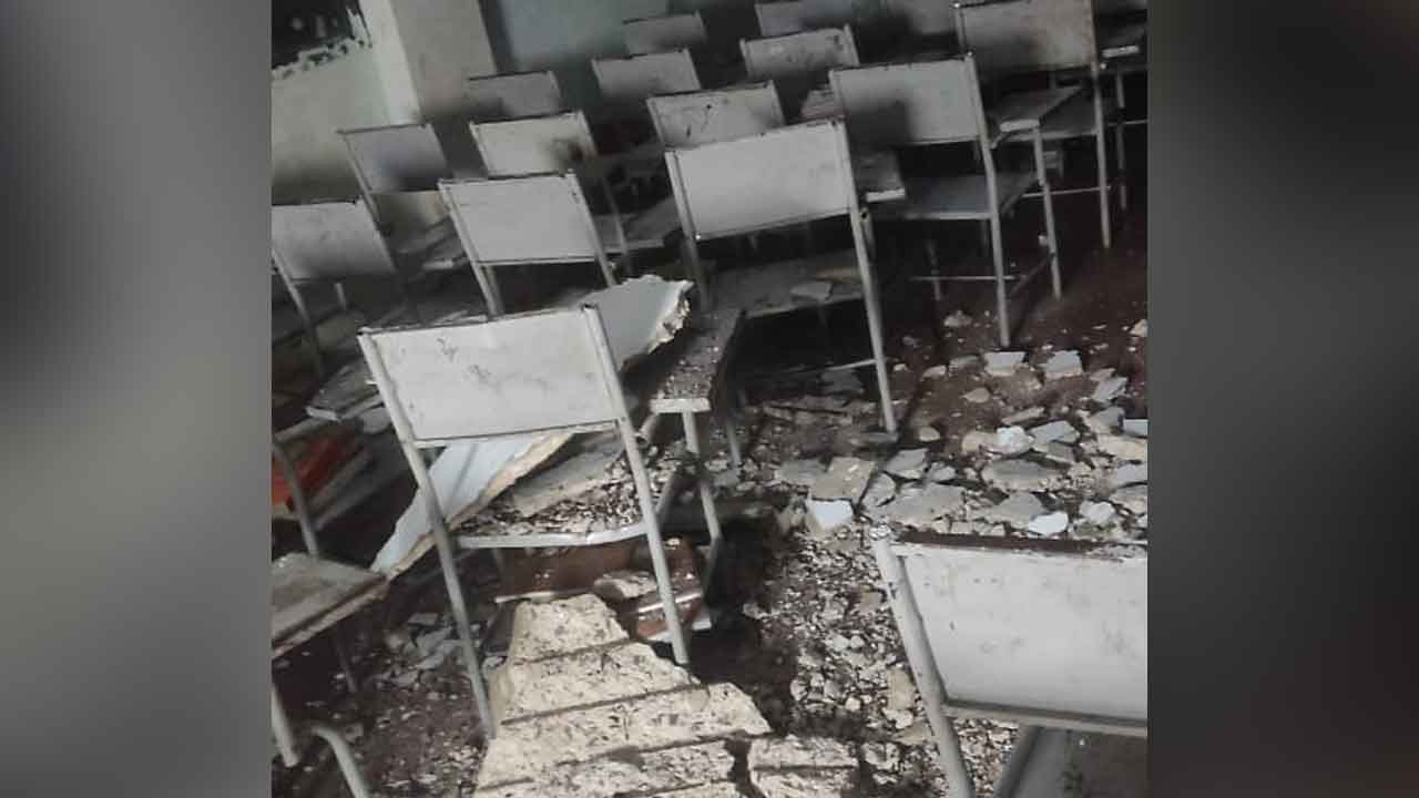 Nursing school | నర్సింగ్ స్కూల్ తరగతి గదిలో ఊడిపడిన పెచ్చులు