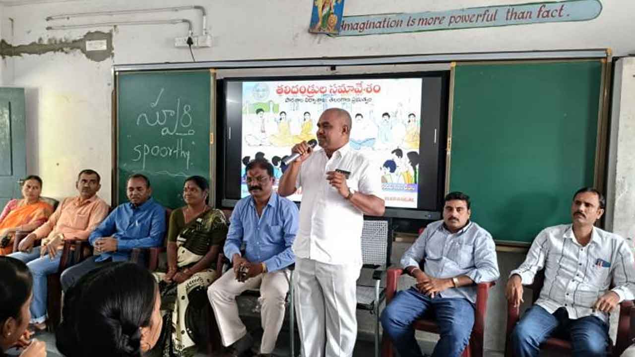 Warangal | విద్యార్థుల ఎదుగుదలలో తల్లిదండ్రుల కృషి కీలకం : సోమిశెట్టి ప్రవీణ్‌