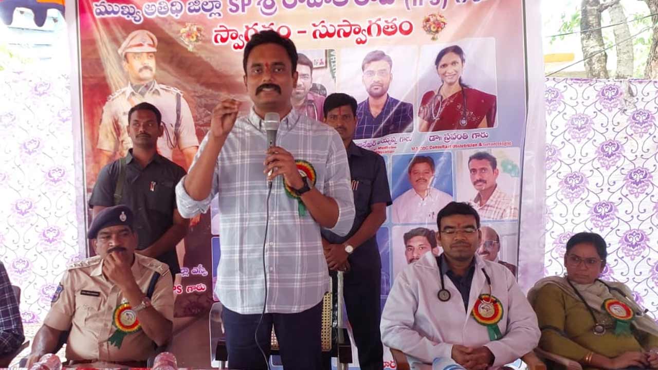ఆరోగ్యం పట్ల ప్రతి ఒక్కరూ శ్రద్ధ వహించాలి: కొత్తగూడెం జిల్లా ఎస్పీ రోహిత్ రాజ్