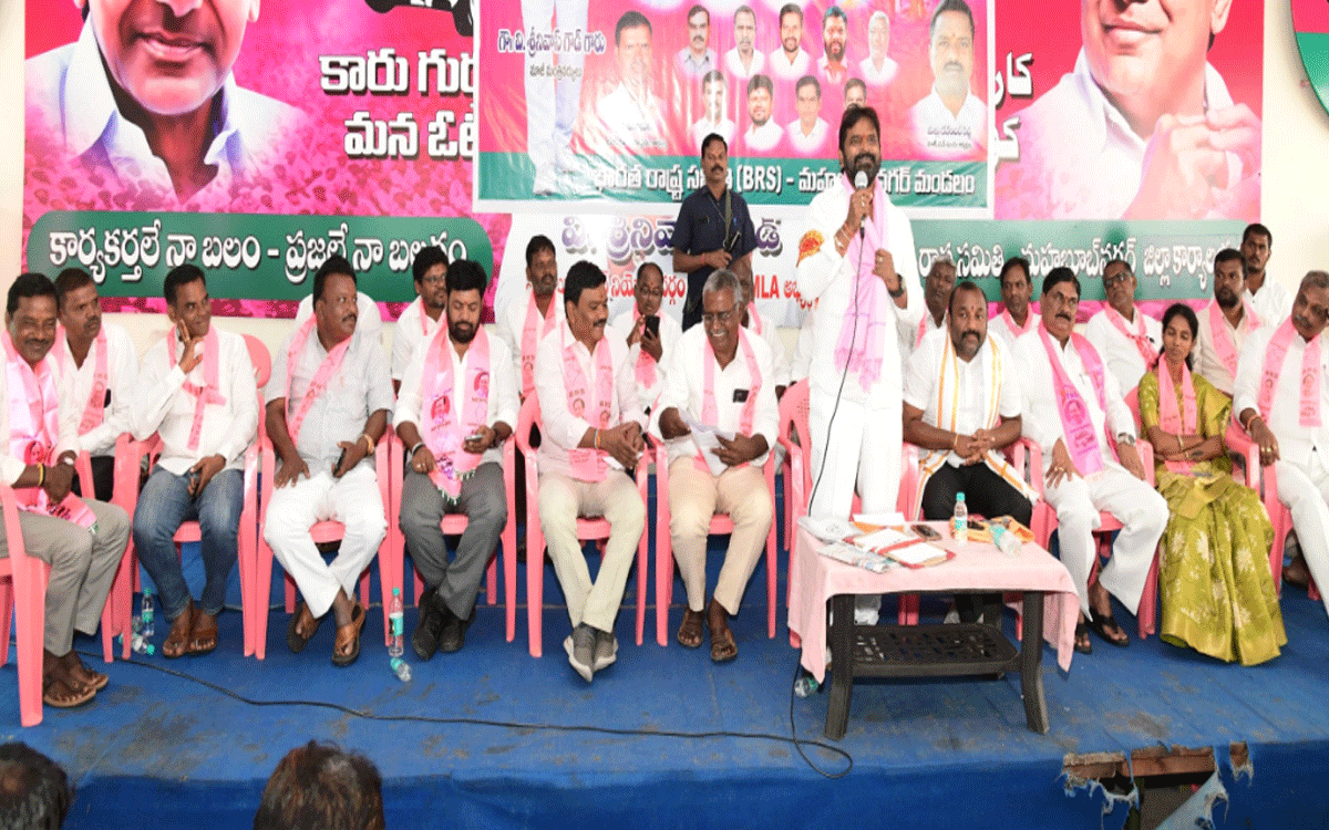 Mahaboobnagar : మా మీద కోపంతో అభివృద్ధి ఆపొద్దు : మాజీ మంత్రి శ్రీ‌నివాస్ గౌడ్‌