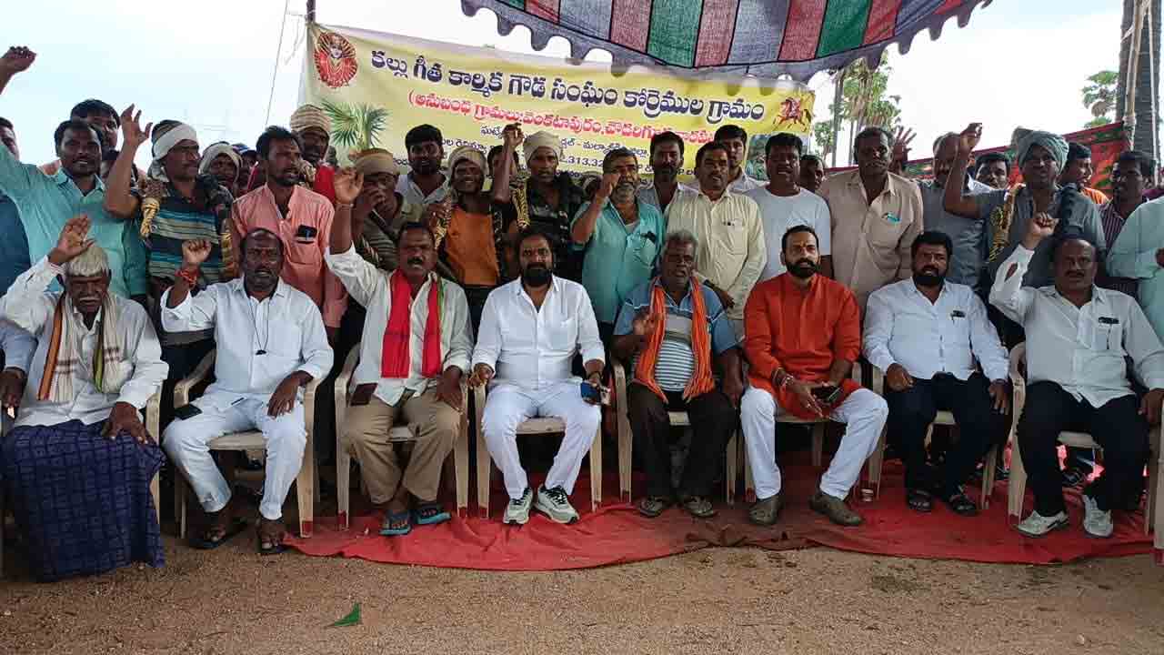 Srinivas Goud