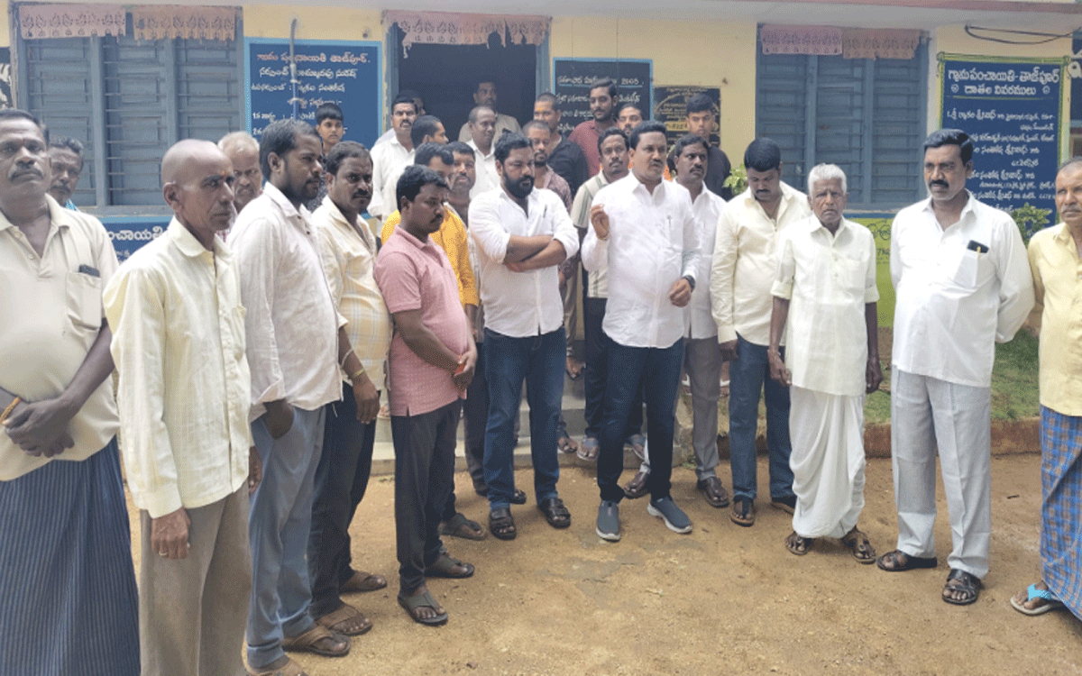 Bhuvanagiri Collectorate : త్రిలింగేశ్వర ఆలయ కమిటీని రద్దు చేయాలి : ర్యాకల శ్రీనివాస్‌