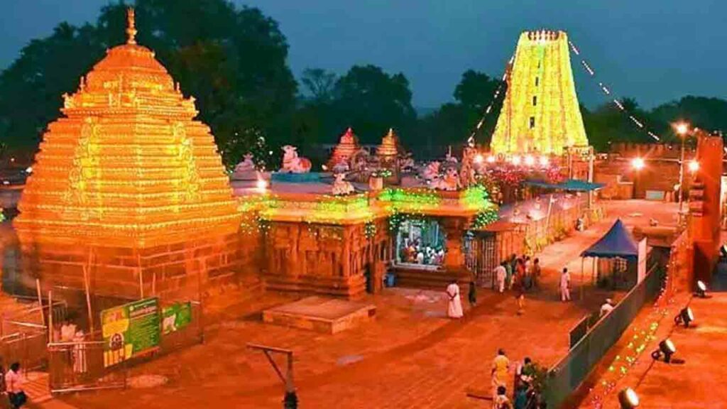 Srisailam