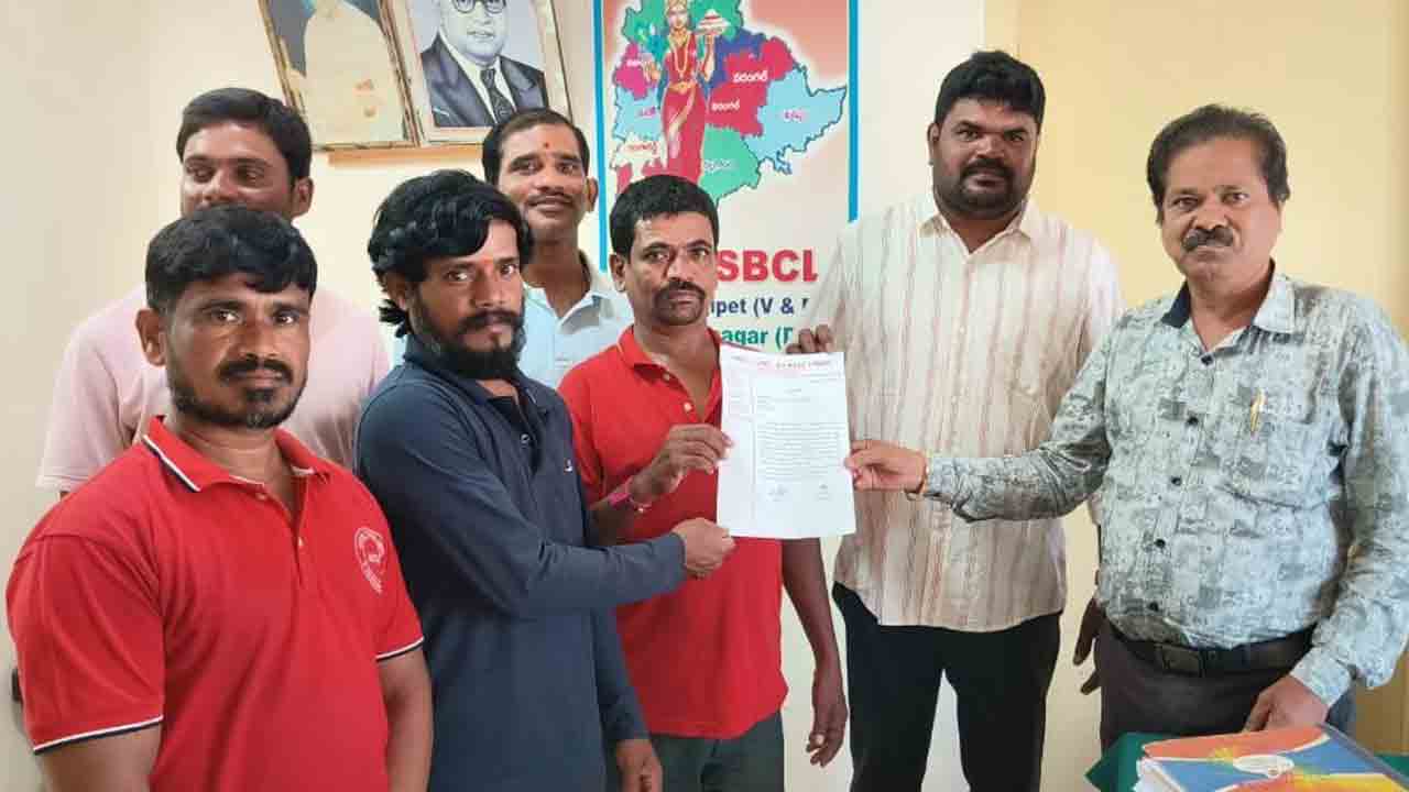 Hamali Strike | కేంద్ర ప్రభుత్వ విధానాలకు వ్యతిరేకంగా.. స్టాక్ పాయింట్ హమాలీల సమ్మె నోటీస్