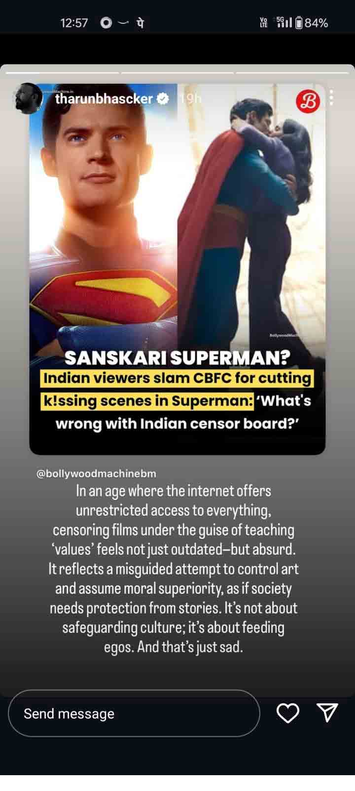 Super Man Movie