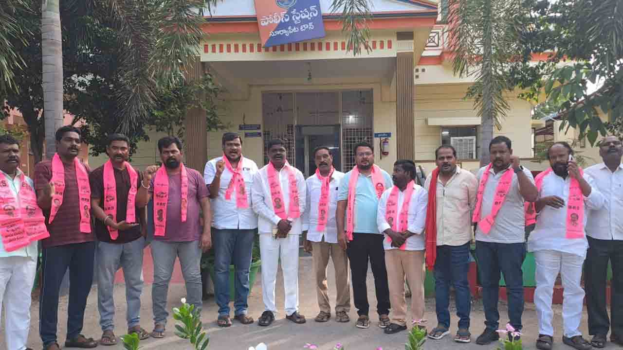 BRS | బీఆర్ఎస్ నాయకులు అంటే సీఎం రేవంత్ రెడ్డికి భయం ఎందుకు..?