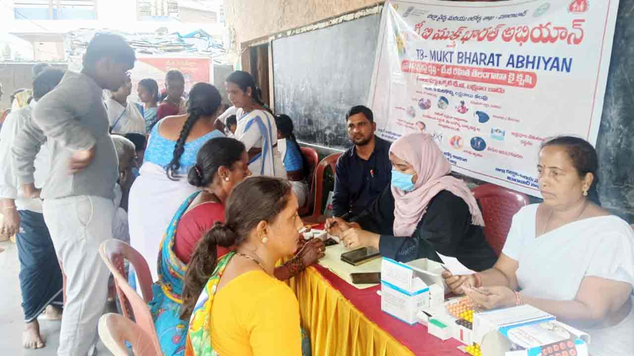 టీబీ ముక్త్ భారత్ అభియాన్ కార్యక్రమాన్ని సద్వినియోగం చేసుకోండి..