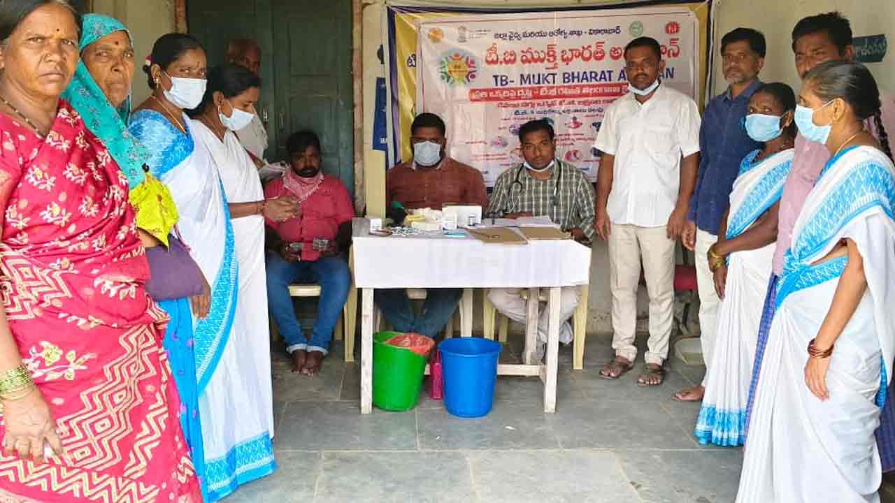 TB | కులకచర్ల మండల పరిధిలో టిబి ముక్త అభియాన్ కార్యక్రమం