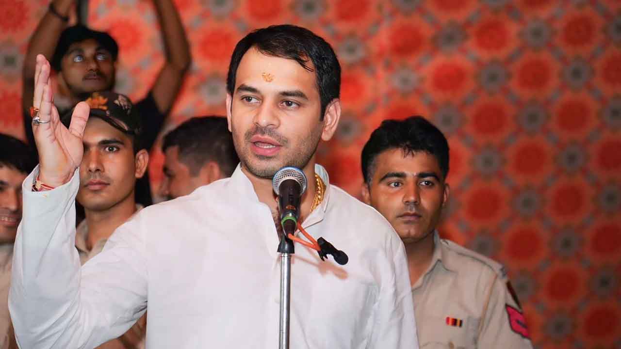 Tej Pratap Yadav | టికెట్ ఇస్తారా.. స్వతంత్ర అభ్యర్థిగా పోటీ చేయమంటారా?