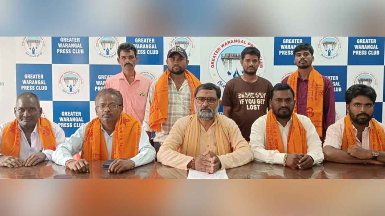 Vaidyanada Swamy temple | వైద్యనాదాస్వామి దేవాలయ నిర్మాణానికి సహకరించాలి