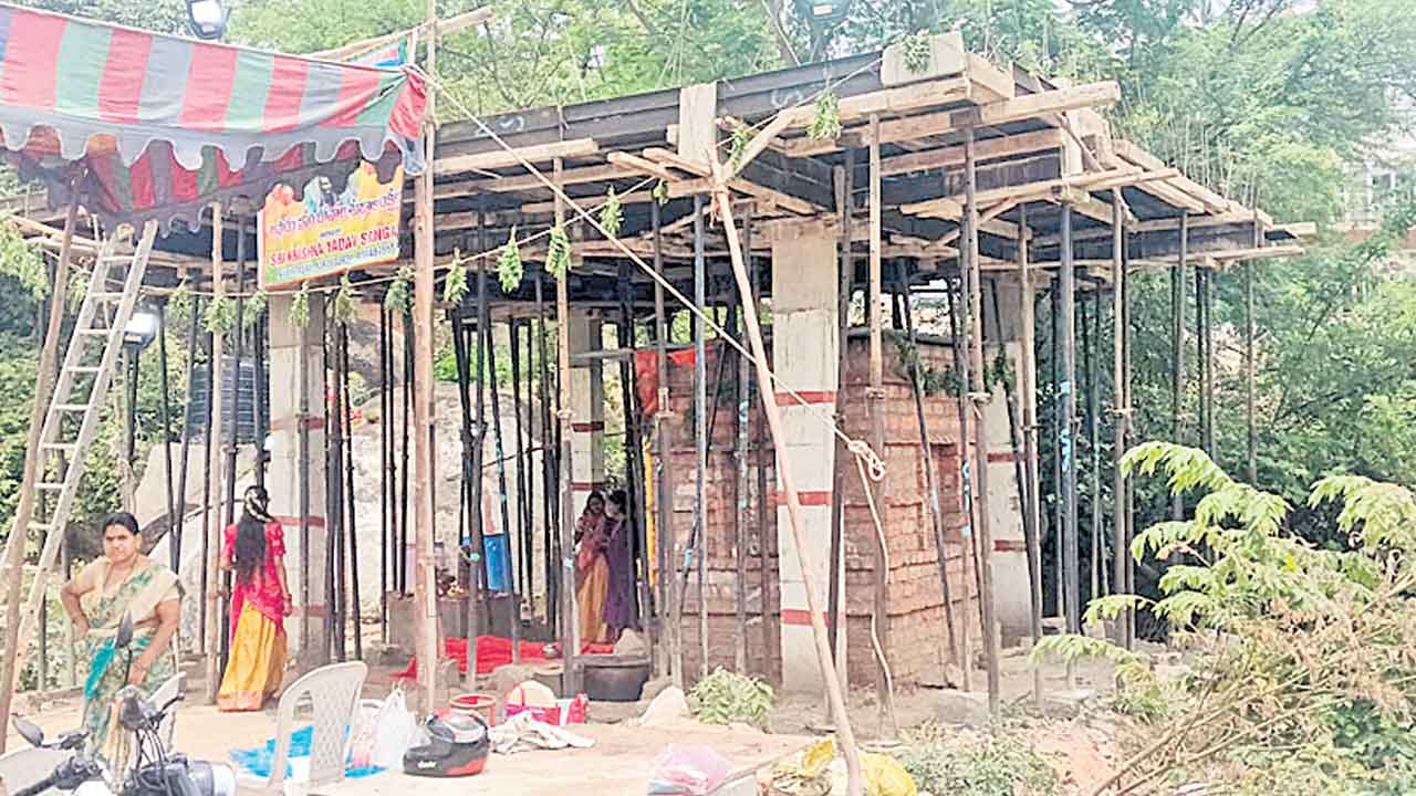 Temple