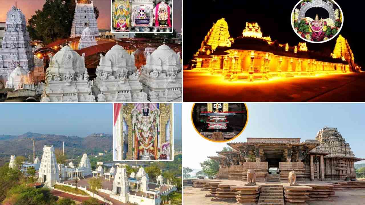 దేవుడా.. ఈవోలు ఉన్నారు జాగ్రత్త!